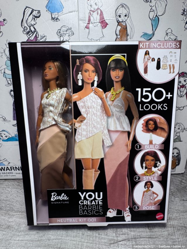 Конструктор №1 - Анна Лара, Нишель, Мермейд (2)