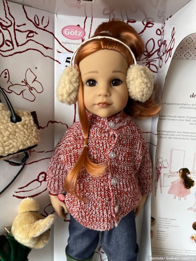 Куколка Ханна с собачкой фирмы Готц #5 (фото 2)