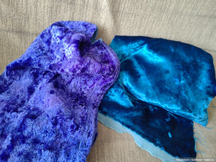 Плюш винтажный весенние цвета (фото 4)