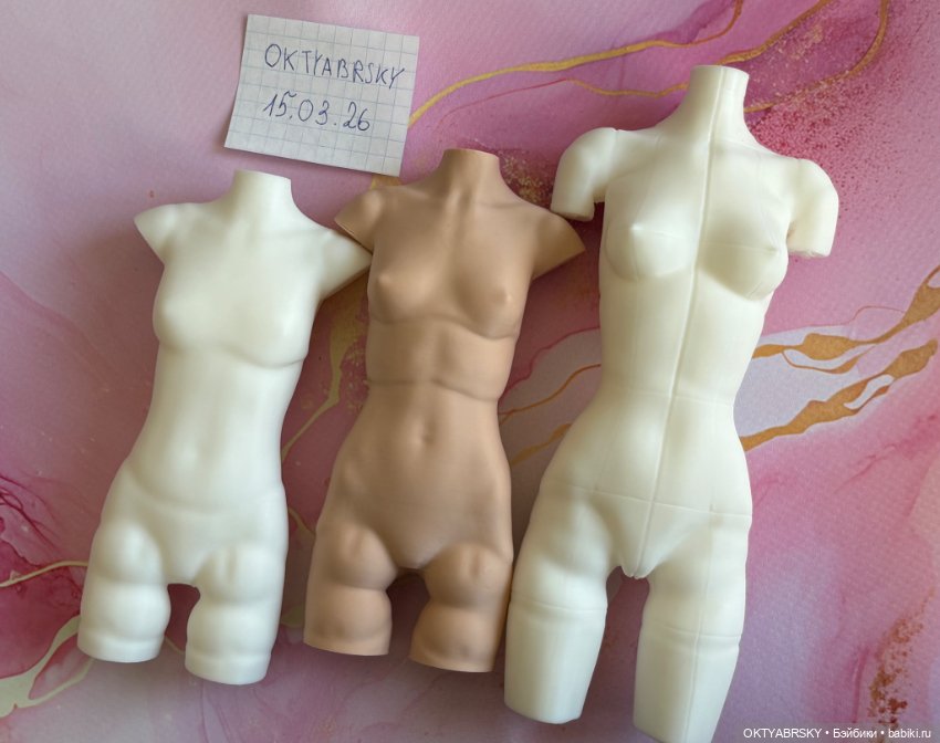 Манекены Tender Creation — Аксессуары для BJD (фото 3)