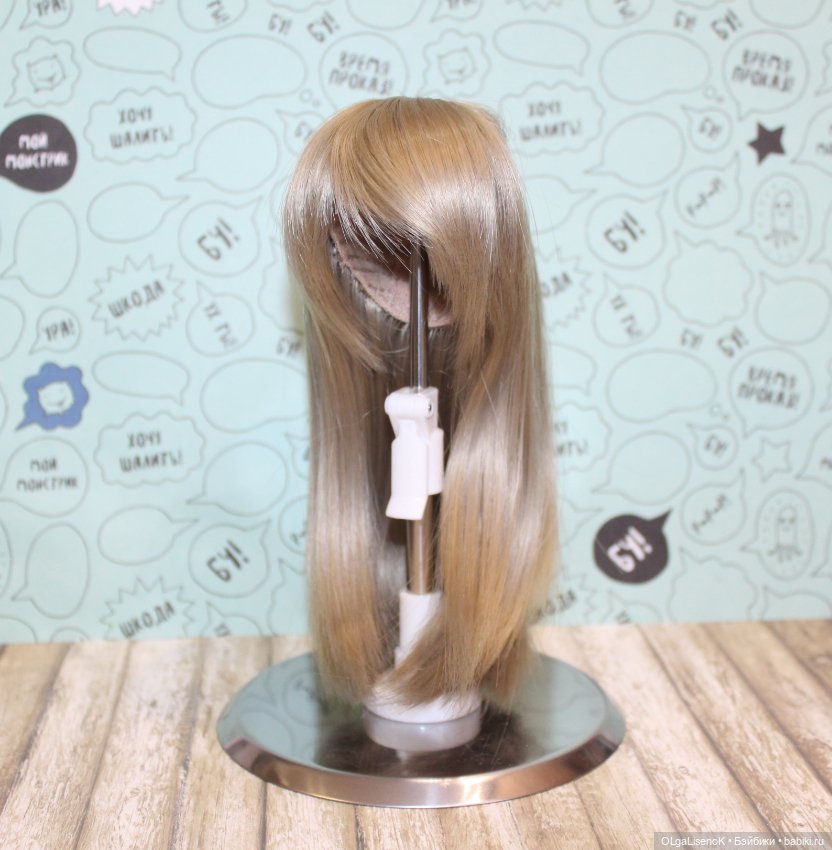 Парики 7-8 для кукол BJD — Парики для BJD (фото 5)