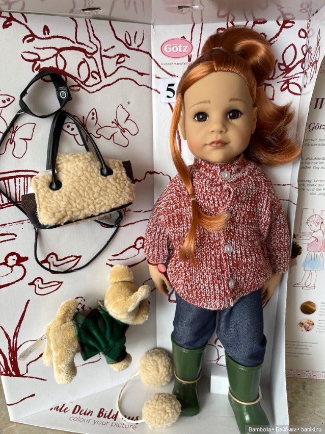 Куколка Ханна с собачкой фирмы Готц #5 (фото 7)