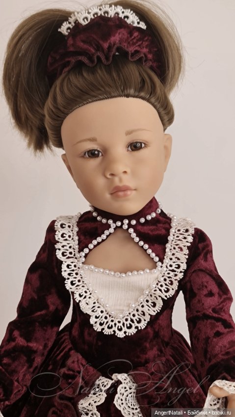 Комплект для кукол Готц 48-50