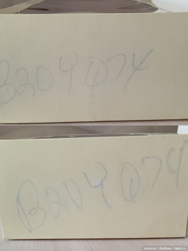 Кукла Жозефина Гибсон Франклин Минт Franklin Mint (фото 8)