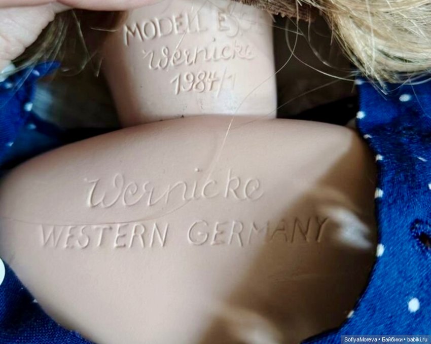 Wernicke — Коллекционные куклы (фото 3)