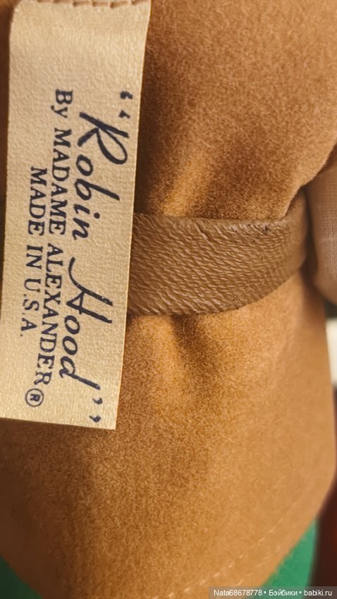 Робин Гуд 20см — Винтажные куклы и игрушки детства (фото 3)