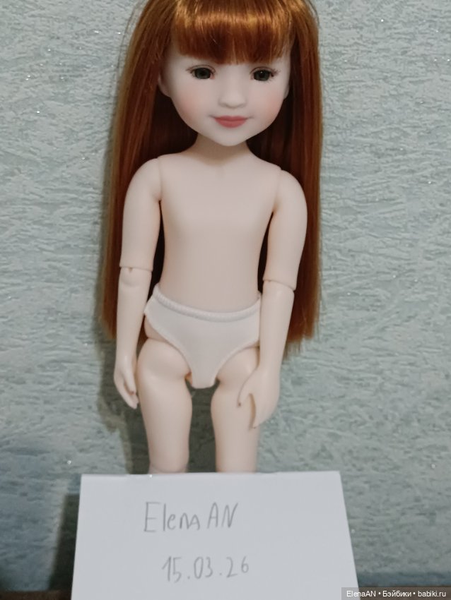 Новая Ruby Red (руби ред) Стелла (фото 2)