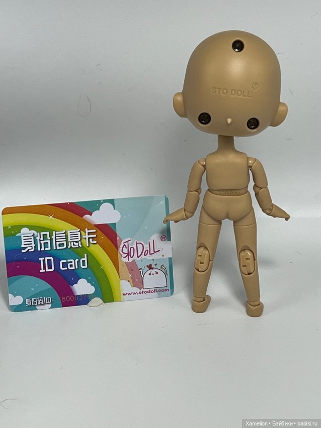 StoDoll-S ( формат ОБ11) молд DIMPLE (фото 2)