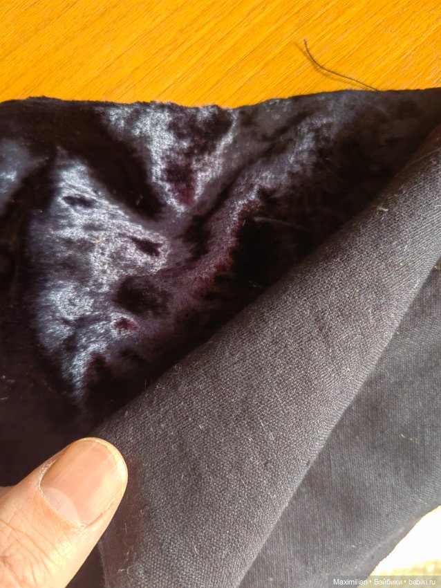 Плюш винтажный весенние цвета (фото 7)