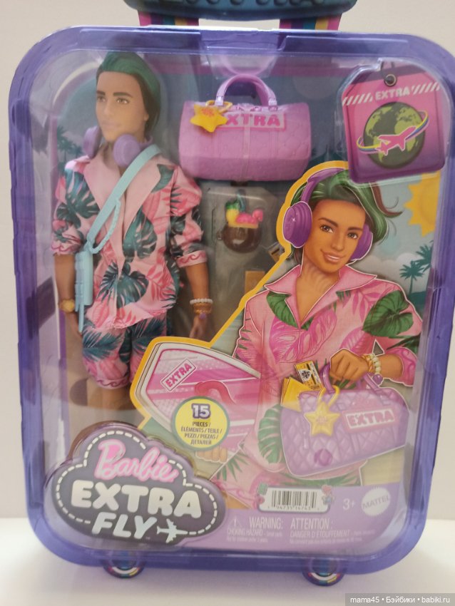 Кен Extra fly — Шарнирные куклы (не BJD) (фото 4)