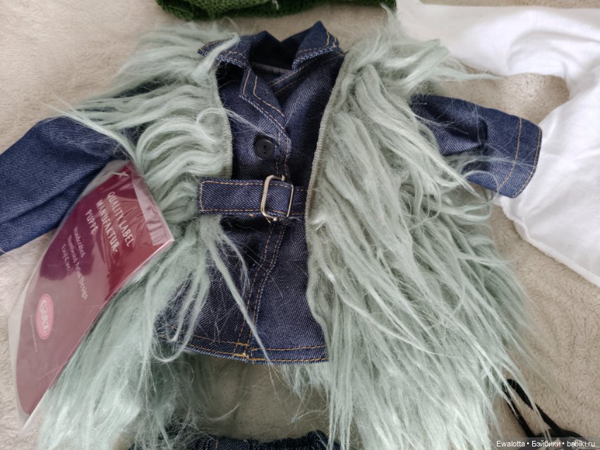 Аутфит Лея Готц фирменный (фото 3)