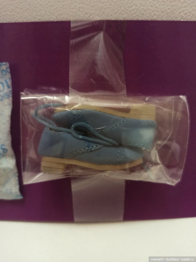 Аутфит конвенционный для мужчин Integriti Toys (фото 5)