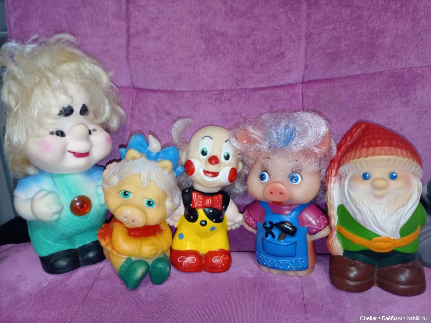 Резиновые игрушки — Винтажные куклы и игрушки детства
