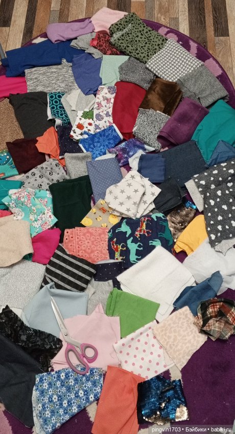 2.6 кг. лоскута для кукол