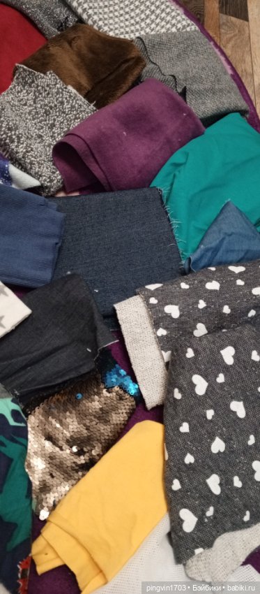 2.6 кг. лоскута для кукол (фото 4)