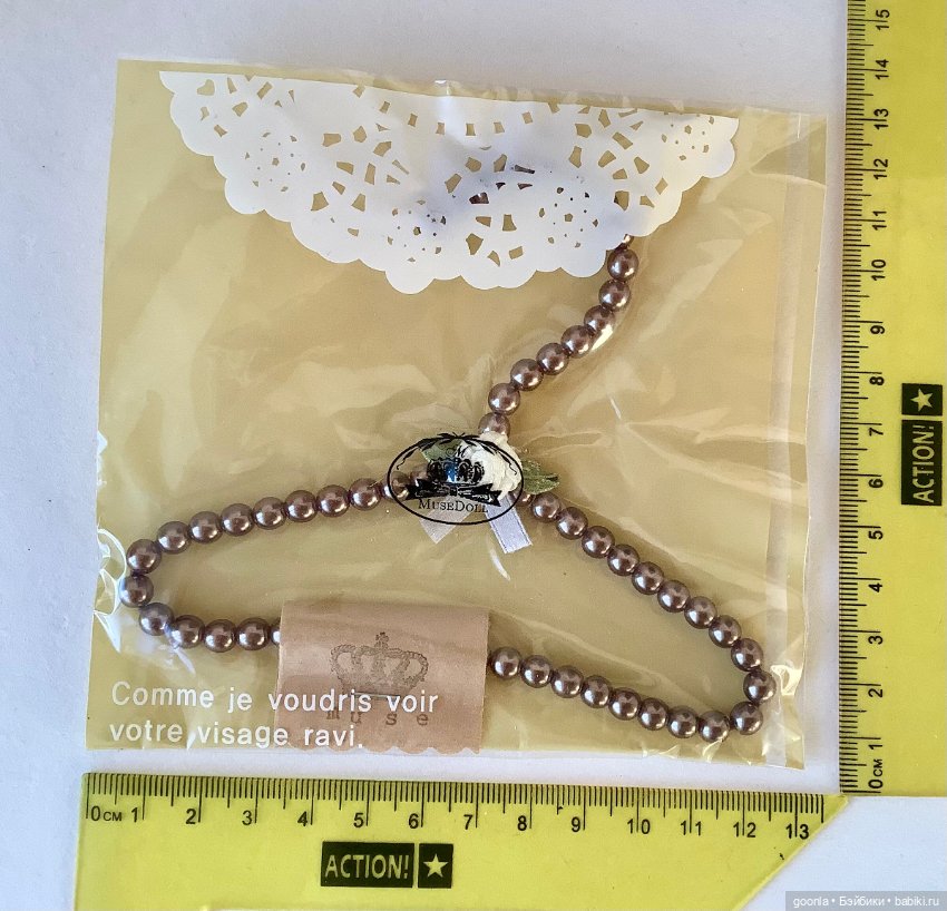 Вешалка для больших кукол (фото 4)