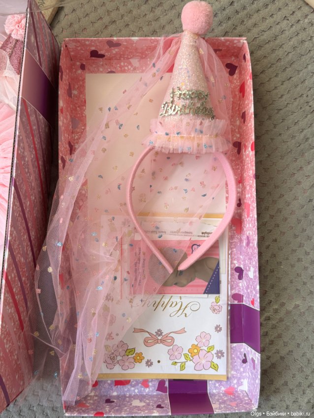 Ruby Red Birthday Siblies (фото 9)