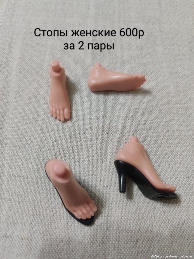 Руки/кисти для тела куклы экшн (фото 6)