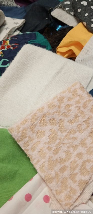 2.6 кг. лоскута для кукол (фото 5)