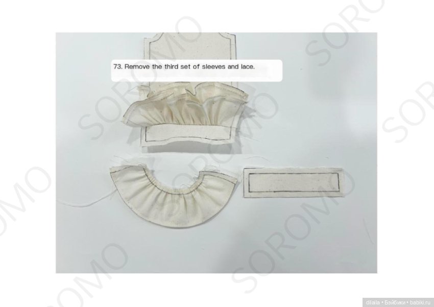 Выкройка для куклы 1/4 BJD историческое платье / PDF в натуральную величину / пошаговое руководство (фото 7)