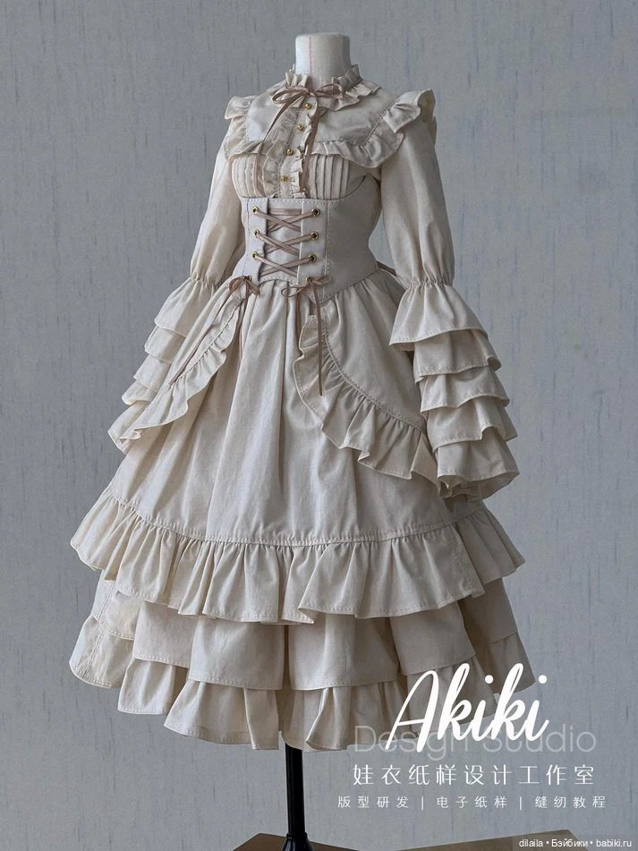 Выкройка для куклы 1/4 BJD историческое платье / PDF в натуральную величину / пошаговое руководство