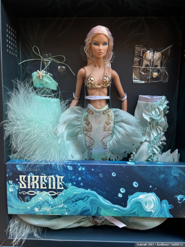 Integrity Toys Violaine Perrin Sirene