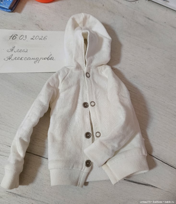 Одежда для БЖД 1/4 , Минифи и схожих (фото 3)