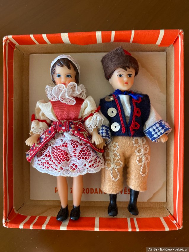 Пупсики Чехословакия пара в коробке