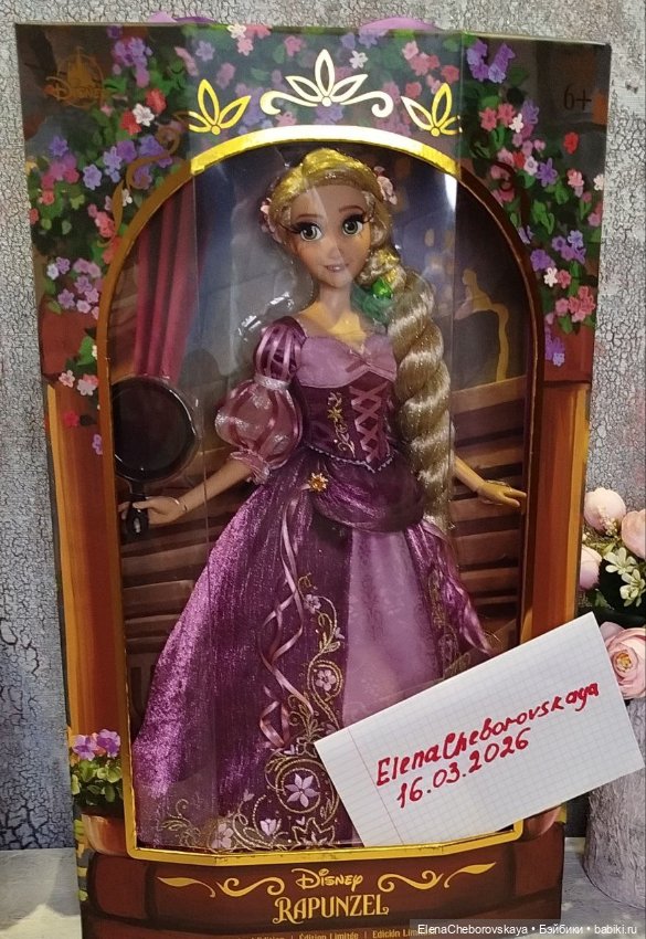 Рапунцель лимитированная выпуск 2025 г (фото 7)