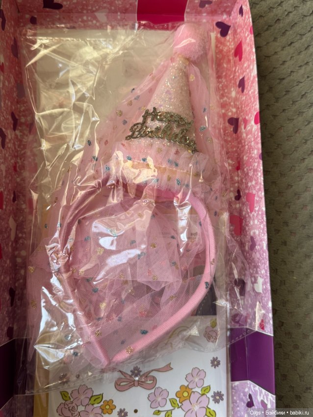 Ruby Red Birthday Siblies (фото 5)