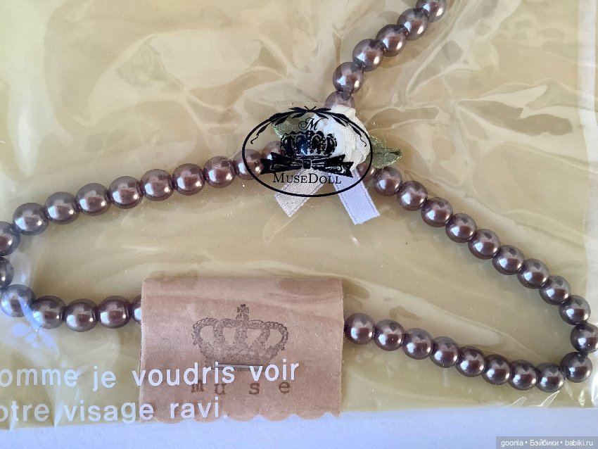 Вешалка для больших кукол (фото 3)