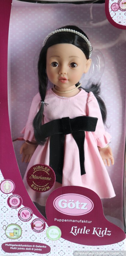 Юбилейная Марианна от Готц, 4, Marianne Gotz, 2025 г