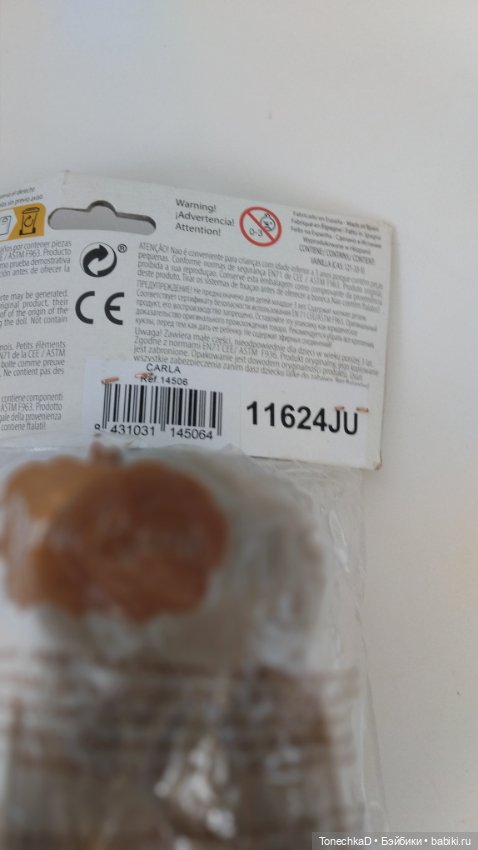 Новые головушки кукол Паола Рейна март Paola Reina (фото 8)