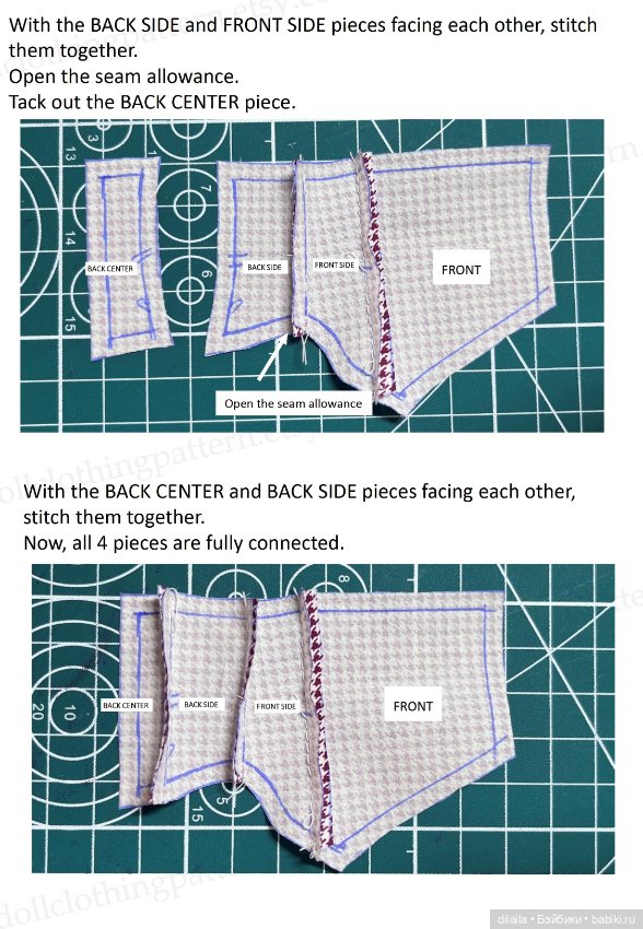 Выкройка для кукол 1/4 BJD; шорты, блузка, пояс (корсет) / PDF в натуральную величину + пошаговый МК (фото 7)