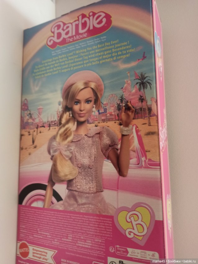 Барби Марго Роби розовый берет Barbie