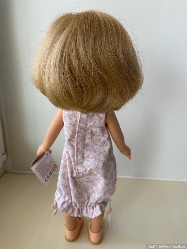 Карла от Паола Рейна. До пятницы доставка в подарок (фото 2)