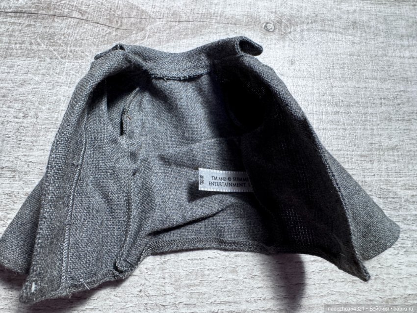 Аутфит Кена Эдварда "Сумерки" (фото 7)