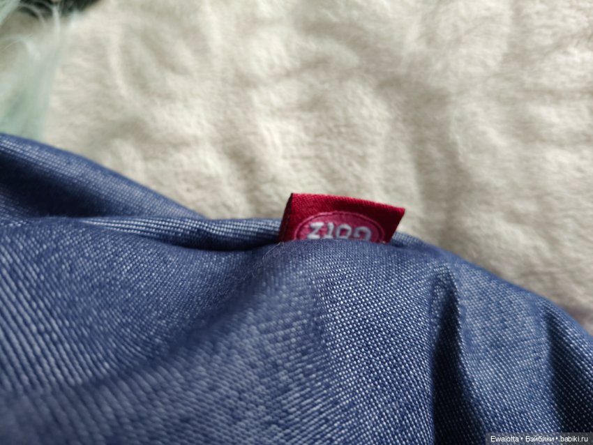 Аутфит Лея Готц фирменный (фото 8)