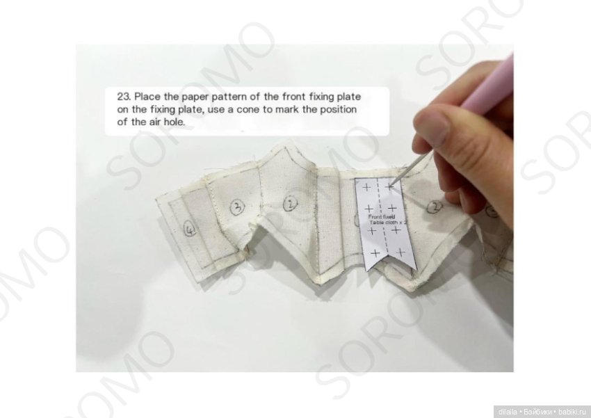 Выкройка для куклы 1/4 BJD историческое платье / PDF в натуральную величину / пошаговое руководство (фото 5)