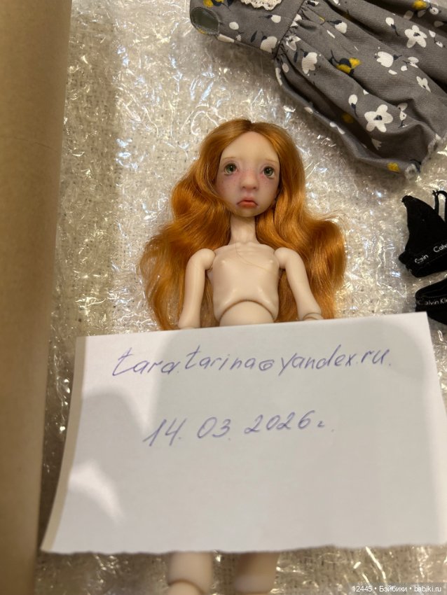 Кукла Аленка от Лидии Снуль (фото 4)