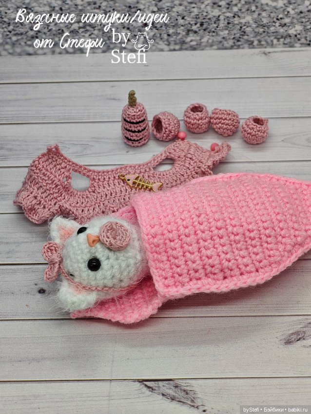 Котенок Пупс — Авторские игрушки (фото 3)