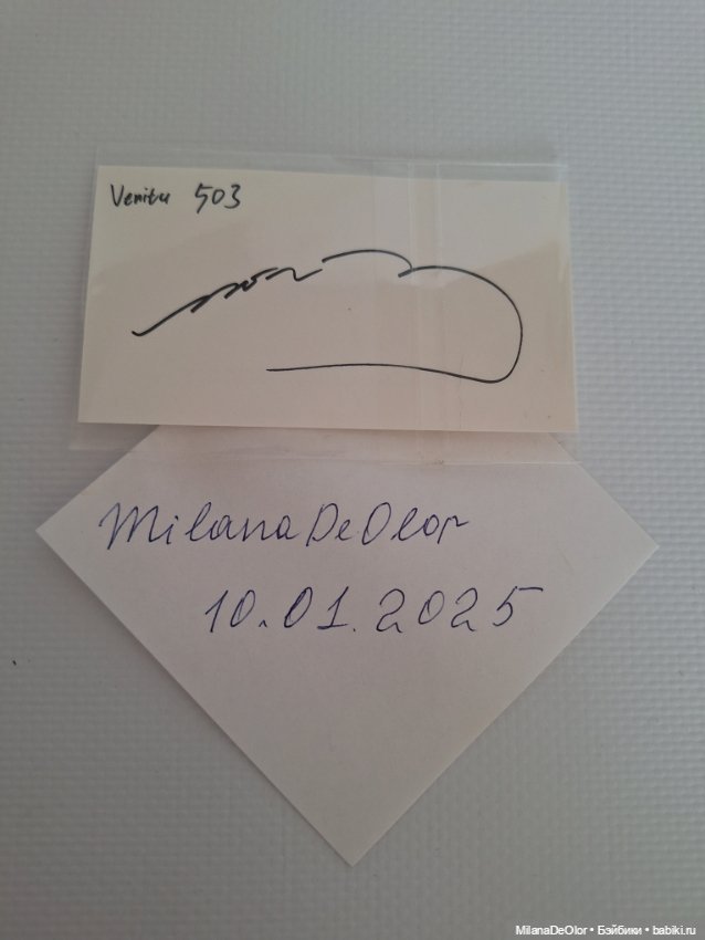 Продам 5 Motif Venitu — Куклы BJD (фото 5)