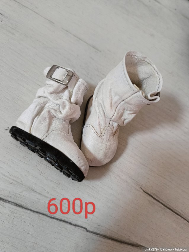 Обувь, чулки, гетры на БЖД 40 см