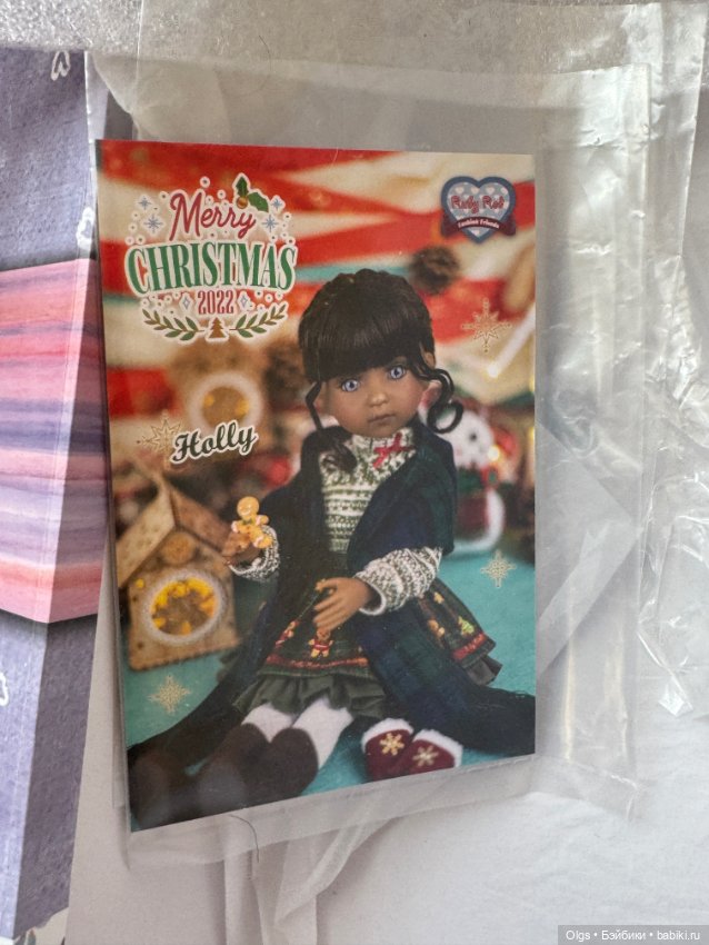 Лимитированная рождественская Холли от Ruby Red (фото 3)