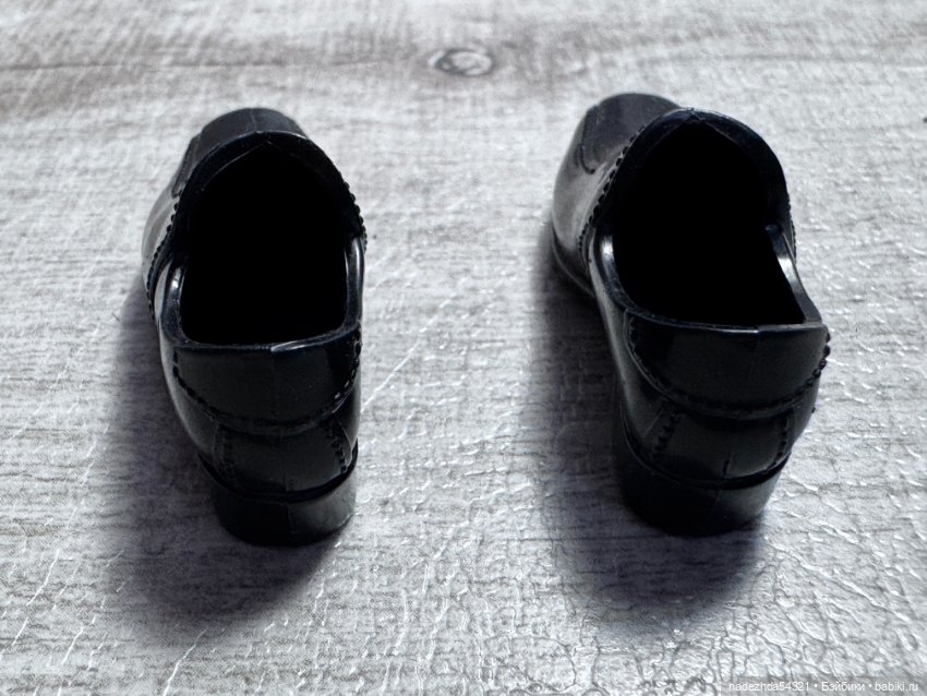 Аутфит Кена Эммета "Сумерки"