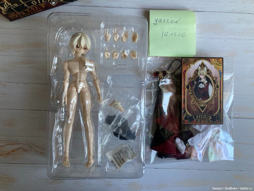 Лоренцо The past in Sicily