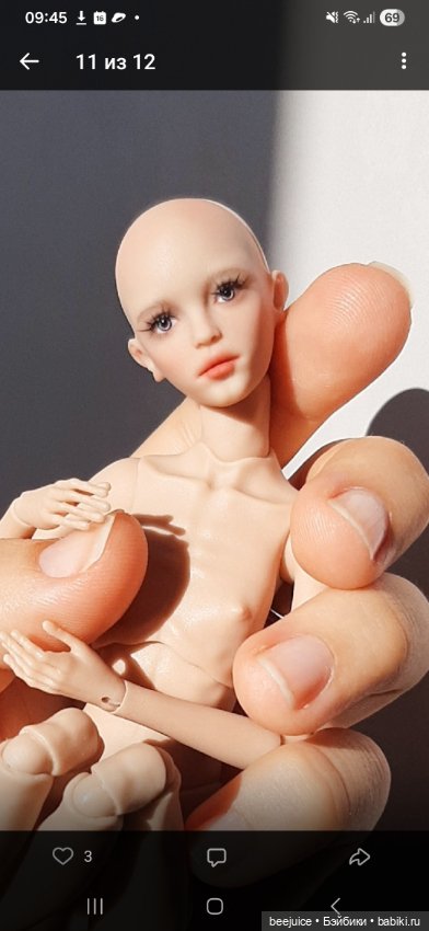 Глаза бжд — Глаза для BJD (фото 4)