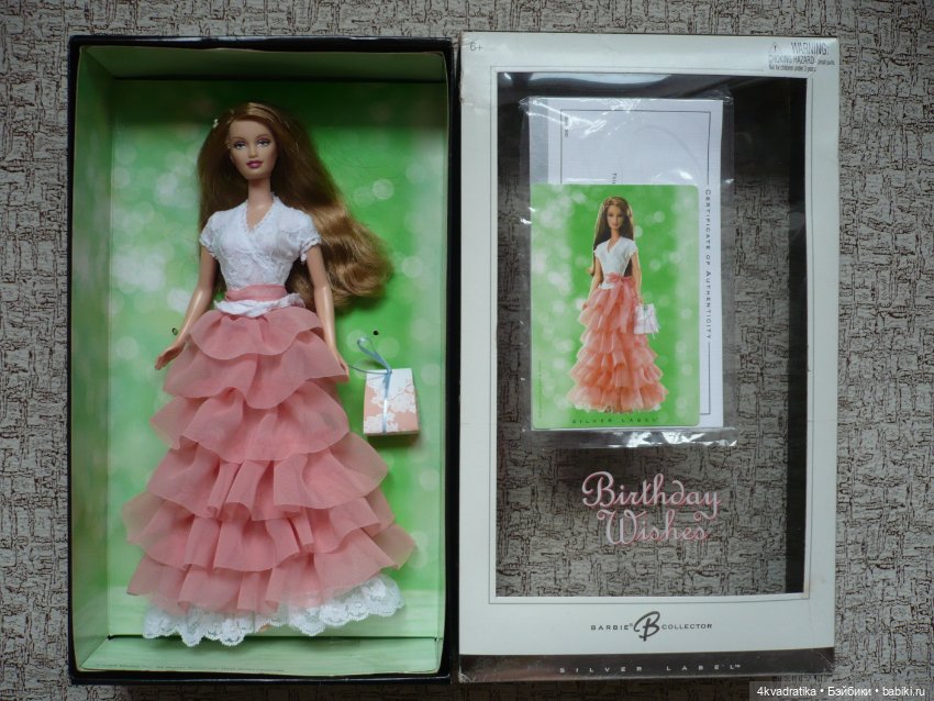Кукла Барби — Игровые куклы (фото 3)
