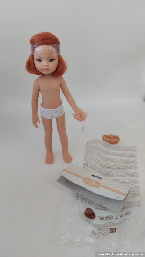 Новинка Натали Paola Reina Паола Рейна