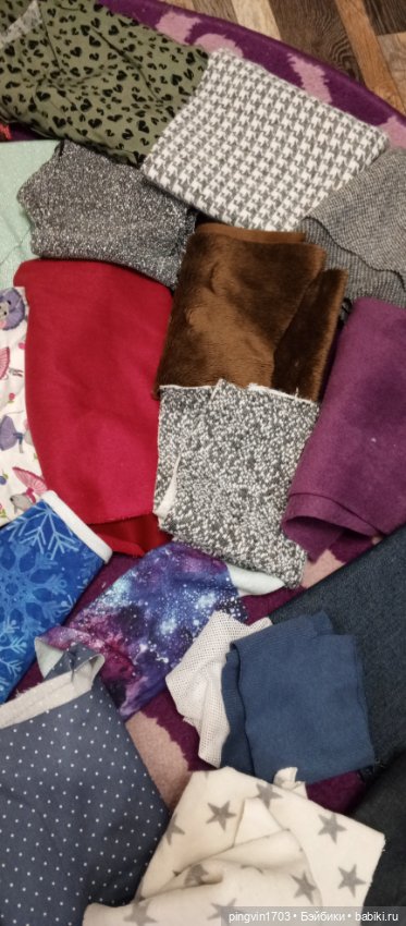 2.6 кг. лоскута для кукол (фото 2)